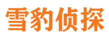 新乡捉小三公司